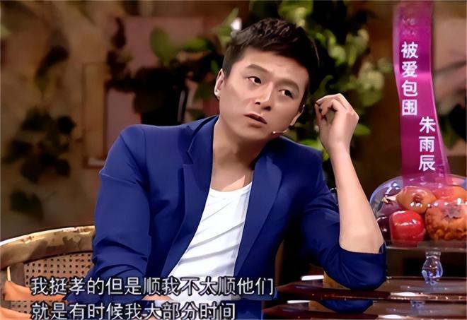 ：扶弟魔成过去式这三种正式被列入相亲黑名单mg不朽情缘游戏网站登录新型不娶正在蔓延(图1)