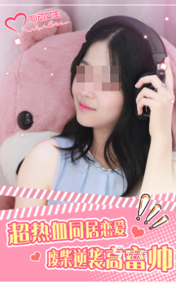 戏手游版推荐 有趣的虚拟女友合集2025不朽情缘电子游戏好玩的国漫3d虚拟女友游(图3)